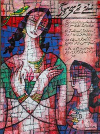 A. S. Rind, 18 x 24 Inch, Acrylic On Canvas, Figurative Painting, AC-ASR-827